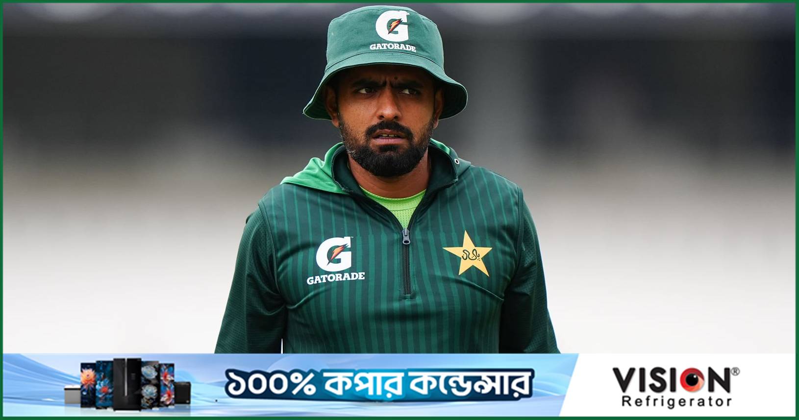 ছিটকে গেলেন বাবর, টেস্টে নতুন অধিনায়ক পেল পাকিস্তান
